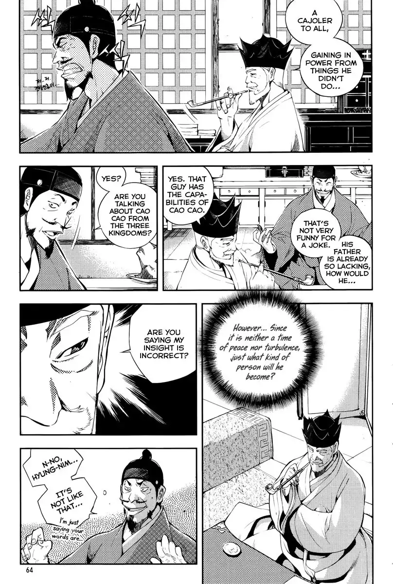 Honorable Baek Dong Soo Chapter 16 17